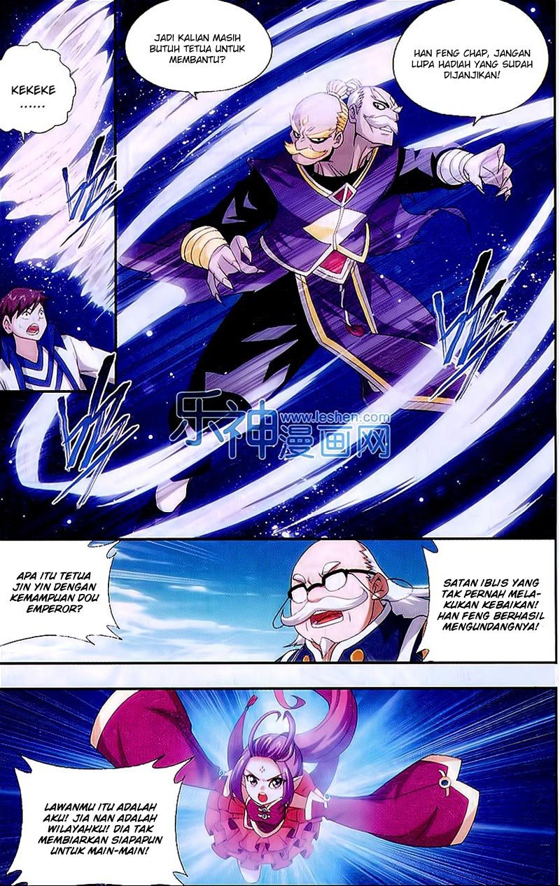 Battle Through the Heavens Chapter 152 halaman 20